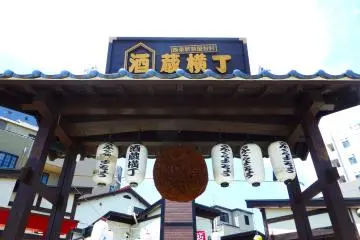 Gallery image