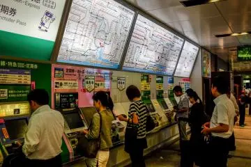 JR East Hamamatsucho Station