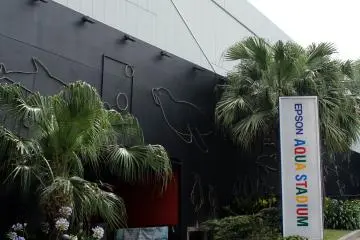 Epson Aqua Stadium