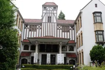 The Tsubouchi Memorial Theatre Museum (Photo: Erika Clark )