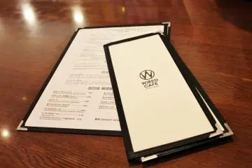 Menu (Photo: Erika Clark )