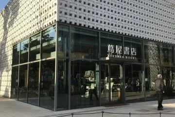 Gallery image