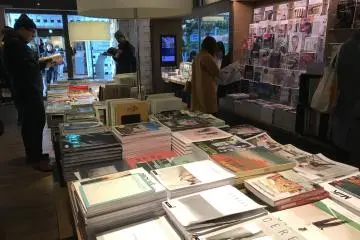 Gallery image
