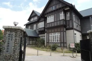 Gallery image