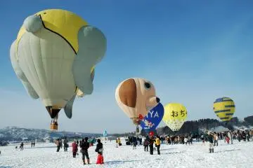 Festival Balon Udara Panas Ojiya 2027