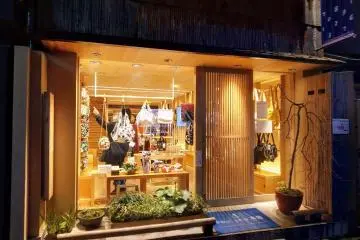 Sou Sou Kyoto: The Flagship Store