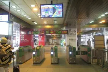 Ichinoseki Station