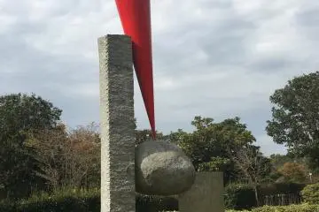 Kirishima Open-Air Museum