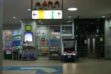 Gallery image