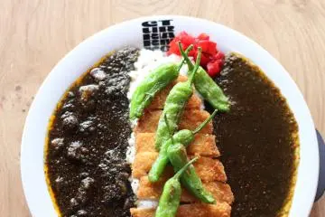 Triangle Curry [Tutup]