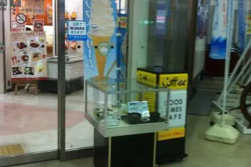 Gallery image