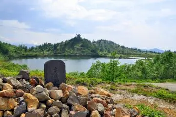 Climbing Mount Shirane