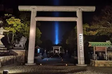The Best Places for Exploring Awaji