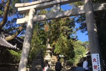 Photo: JAPANING HOTEL 稲垣 美智子