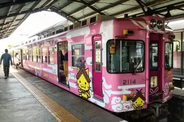 Ichibata Electric Railway