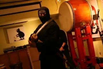 Japanese Culture Night Event