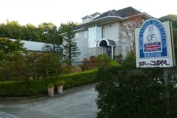 Gallery image
