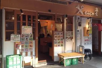 Gallery image