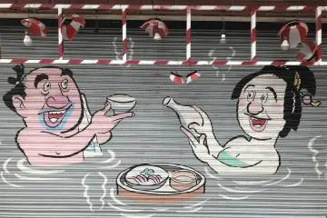 Streets of Beppu