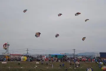 Up, up, and away! (Photo: <a href="https://upload.wikimedia.org/wikipedia/commons/f/f7/Shirane_Otako_Gassen_005.JPG" target="_blank" rel="noreferrer noopener nofollow">Wikimedia Commons</a>)