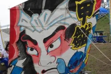There are some incredible designs to check out (Photo: <a href="https://upload.wikimedia.org/wikipedia/commons/8/87/Shirane_Otako_Gassen_004.JPG" target="_blank" rel="noreferrer noopener nofollow">Wikimedia Commons</a>)