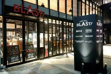 Pizza Cucinova and Food Hall Blast! Tokyo