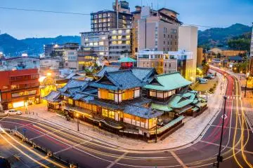 Dogo Onsen (Photo: Shutterstock)