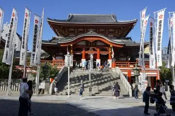 Gallery image