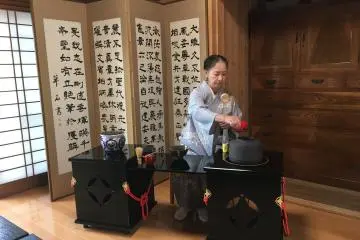 Tateyama Shoten