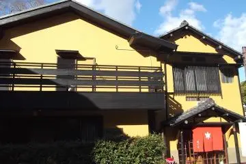 Onsen Yado Mizuguchi in Shuzen-ji