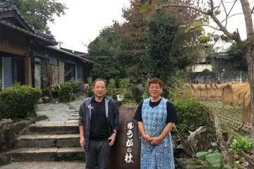 Kumamoto’s Farm Stay Program