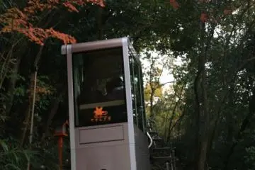 A small monorail provides relief for 200 Yen from the half way point. (Photo: PPF)