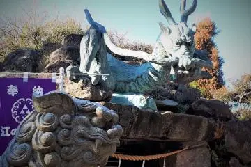 Enoshima Island