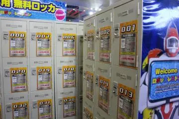 Gallery image