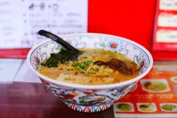 Ago Ramen