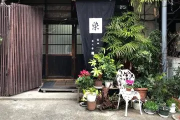 Tokyo Some Monogatari Museum