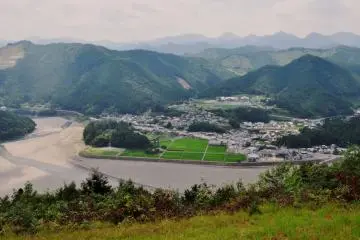 Hongu Town