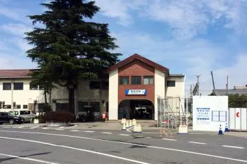 Nodashi Station, closest station to the musuem  (Photo: 小田原 (Odawara) / CC BY-SA 4.0)