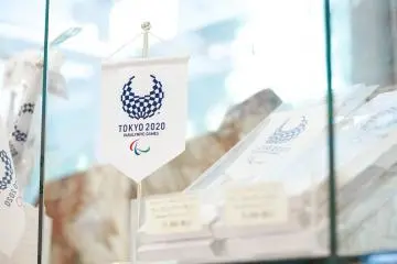 Tokyo 2020 Summer Paralympic Games 2021