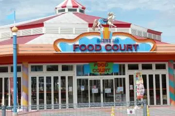 Family-friendly amusement center (Photo: <a href="http://www.gethiroshima.com" target="_blank" rel="noreferrer noopener nofollow">GetHiroshima.com</a>)