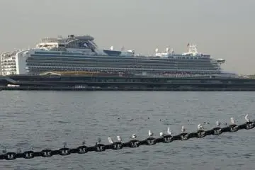 Yokohama Osanbashi Port Guide
