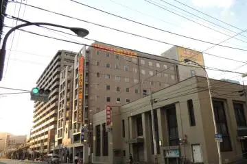 Super Hotel Lohas Kumamoto