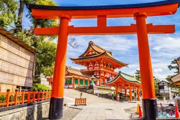 How to Visit a Shrine