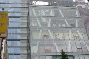 Gallery image