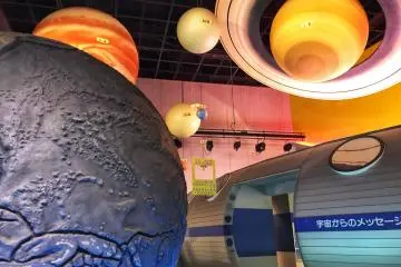 Gallery image