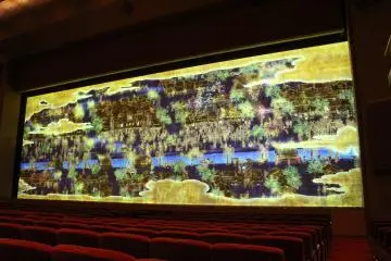 Behold the Four Seasons Kishoza — a traditional masterpiece digitised for the modern age (Photo: Tom Roseveare)