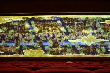 Meijiza Theatre