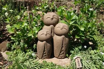 Road Trippin' Japan (Part Four)