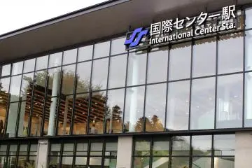Gallery image