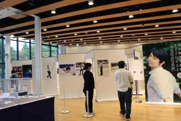 Gallery image